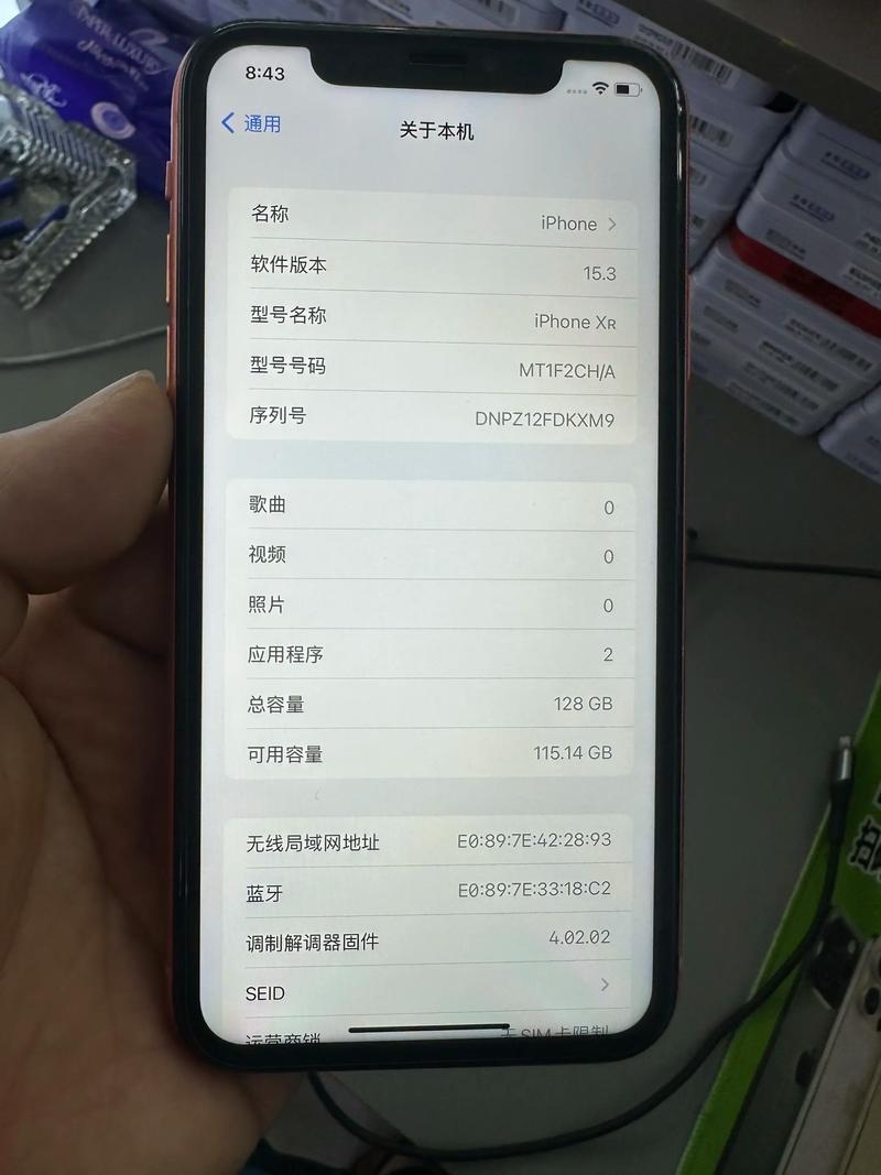 iphonexr参数配置列表