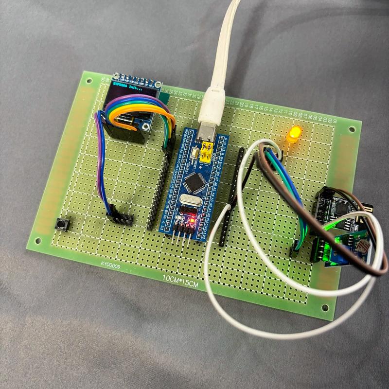 arduino 智能灯