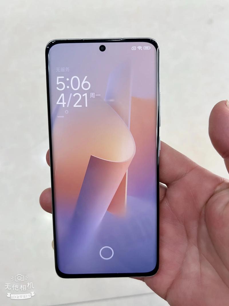 2012年中国智能手机