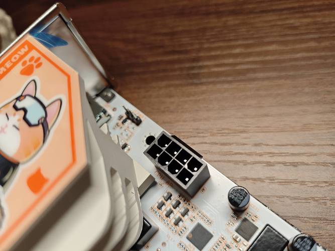 七彩虹智能主板bios