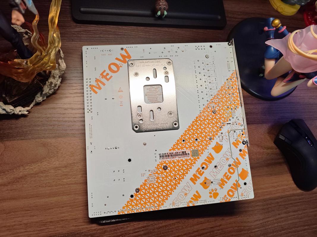 七彩虹智能主板bios