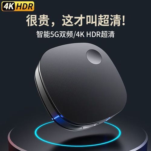 智能电视 无线连接电脑