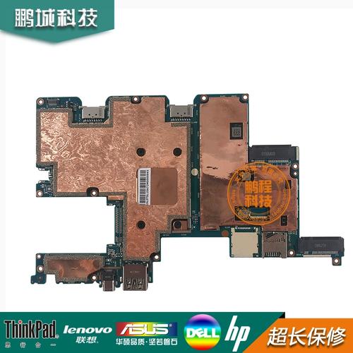 yoga 710 11isk拆机