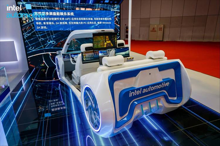 2025 车展 智能化