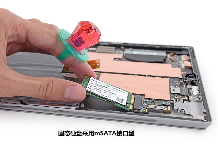 surface pro 3拆机图
