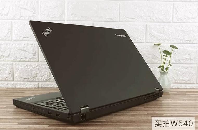 thinkpadw540参数