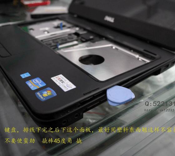 戴尔inspiron4050拆机