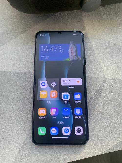 2025年智能手机出货