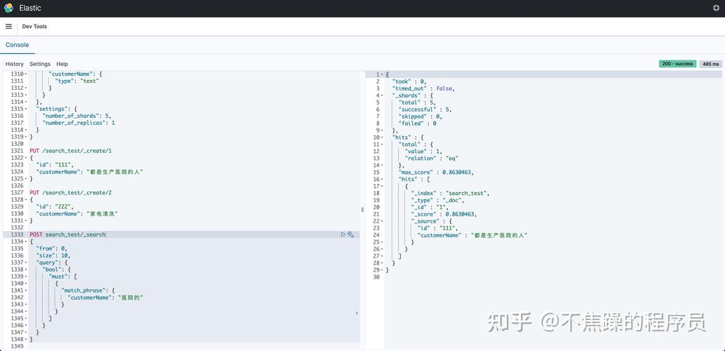 mysql like 参数化