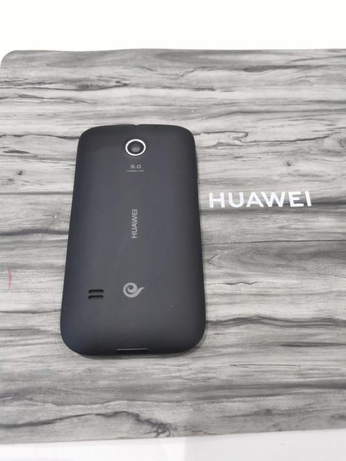 中国第一部智能手机华为