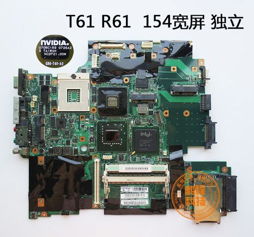 thinkpad r61i 拆机