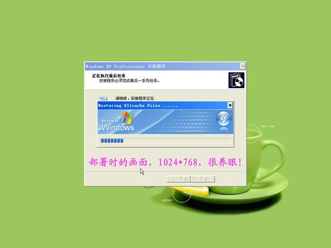 windows 自解压 参数
