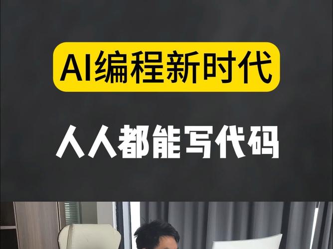 人工智能用什么语言编程