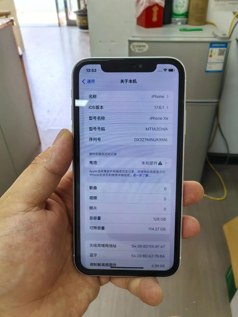 iPhone xr 屏幕参数
