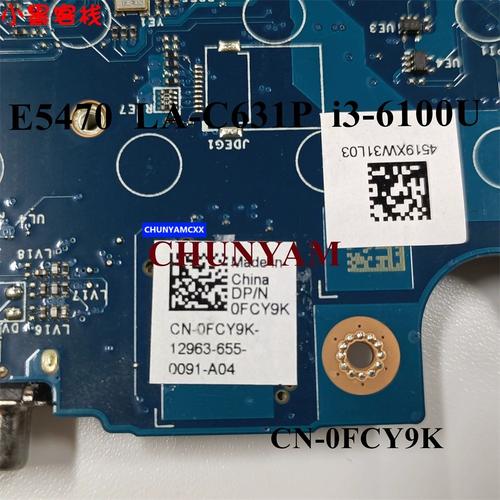 latitude 拆机 5470