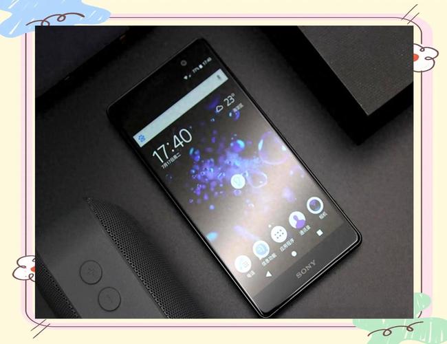 xz premium屏幕参数