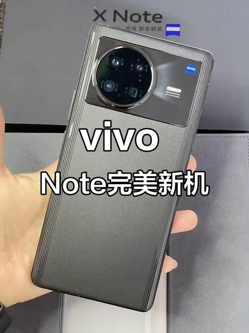 7英寸大屏智能手机推荐