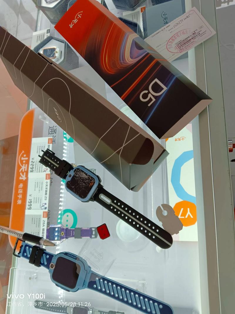 天才小d智能手表怎么用