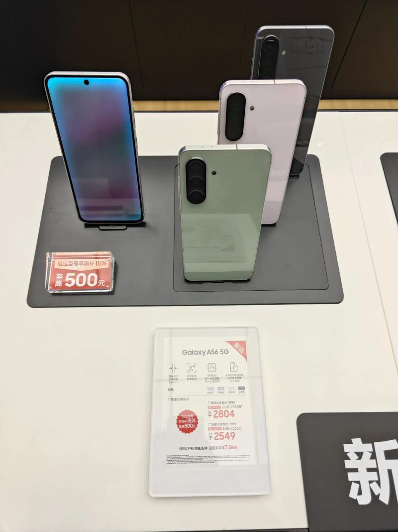 特价手机智能手机100