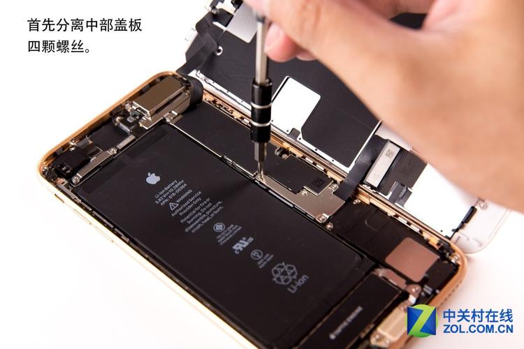 iphone8plus拆机螺丝
