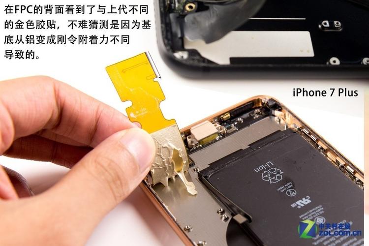 iphone8plus拆机螺丝