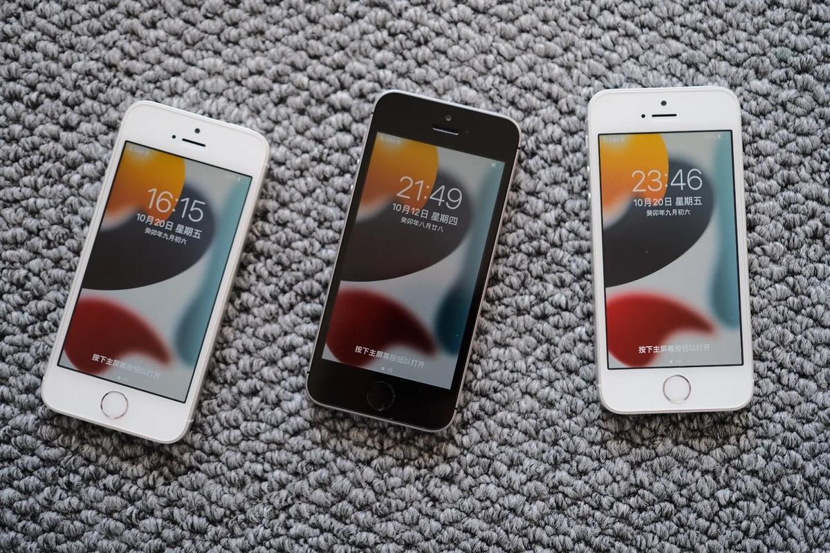 iphonese日版au参数