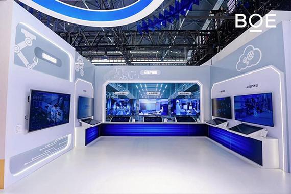 智能制造优选l 京东方