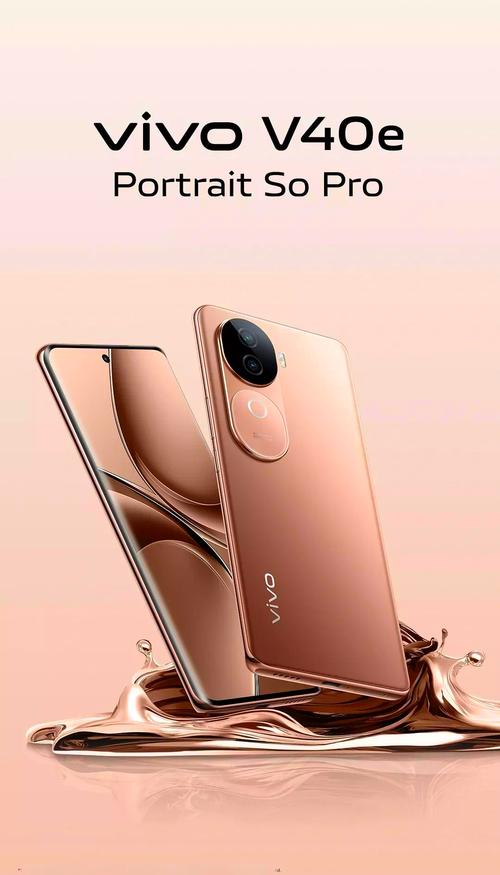 vivo智能手机生活号