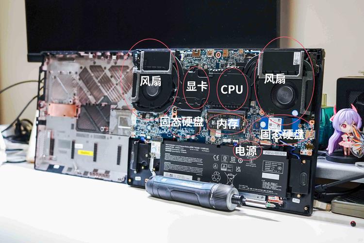 明基joybook v46拆机