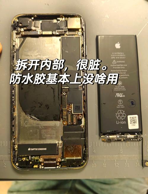 怎么查拆机iphone电池寿命