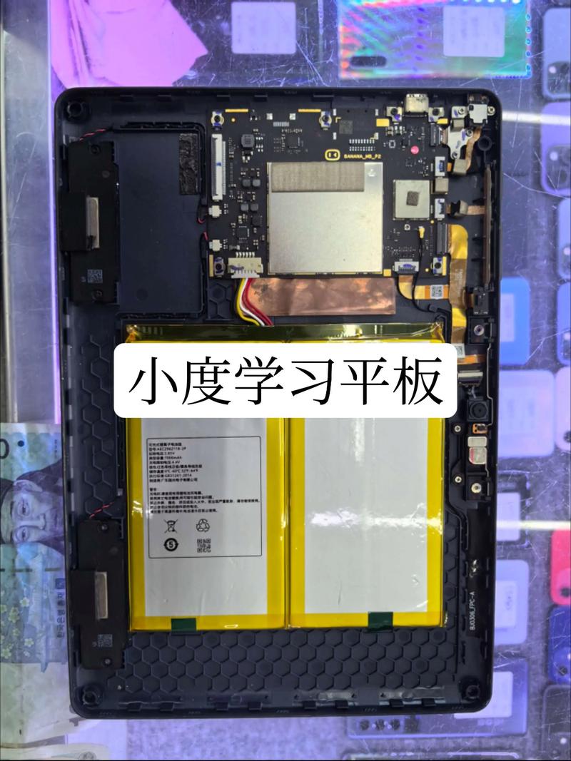 ipadmini2屏幕拆机教程