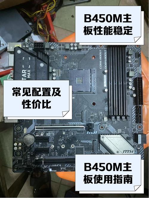 华硕propro450怎么拆机