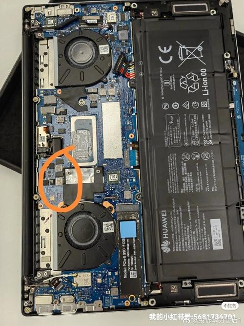 华为笔记本拆机matebook