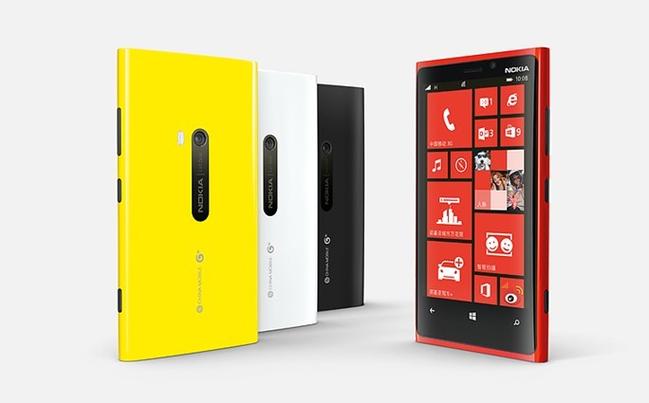 诺基亚lumia 920参数