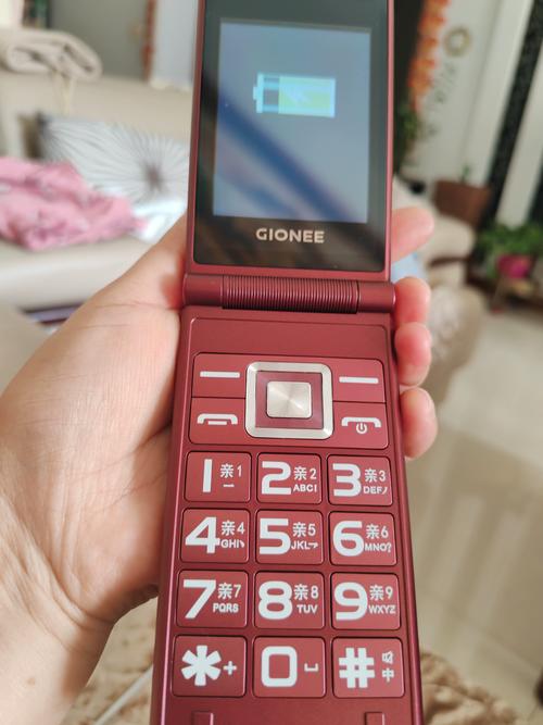 4g翻盖智能手机哪个好