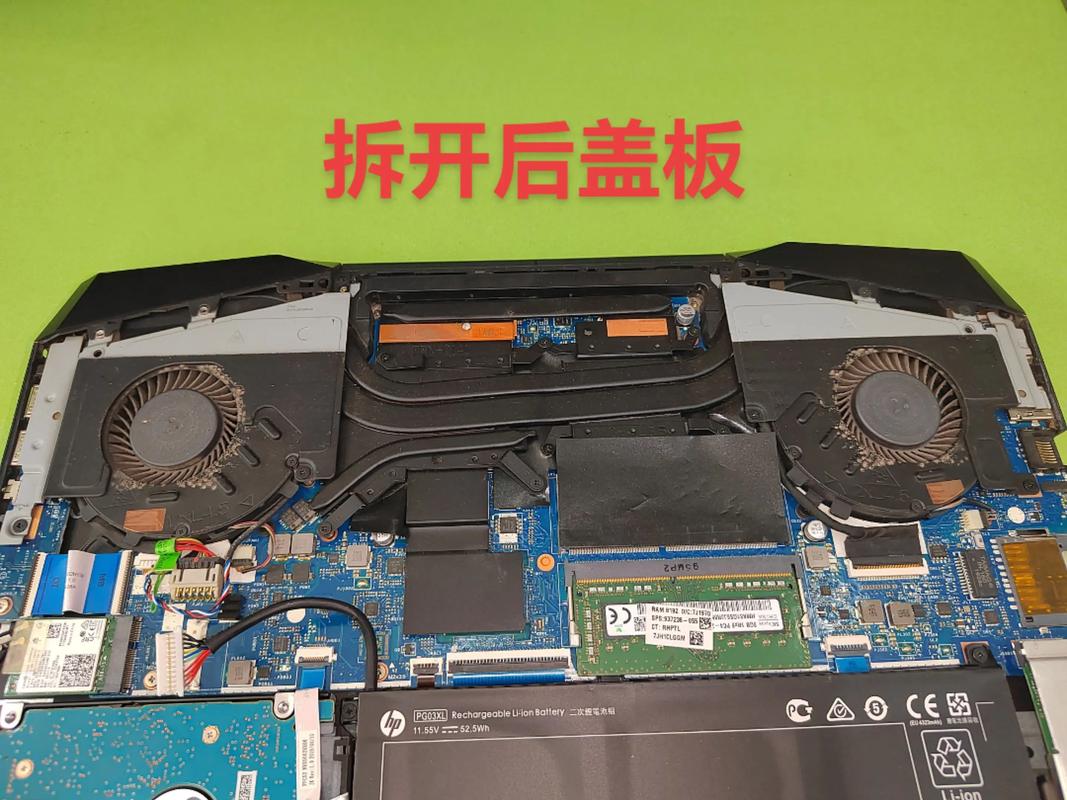 惠普envyX360 15拆机