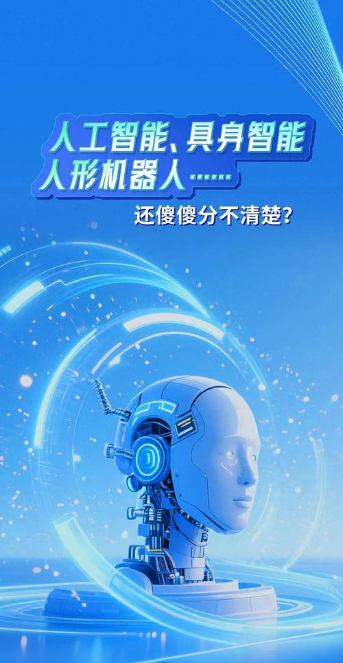 个性化推荐是人工智能吗