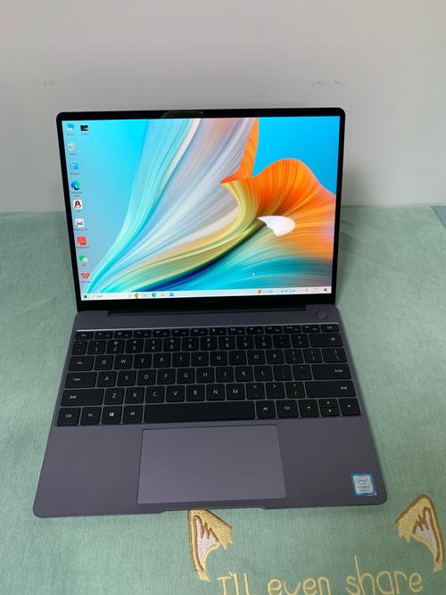 matebook1314参数