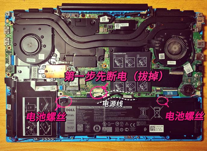 dell 2400mp如何拆机