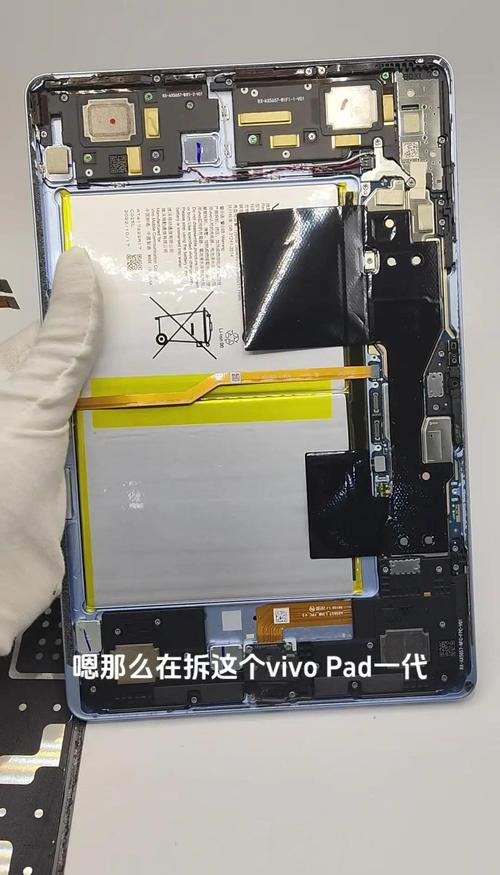 coolpad5263怎么拆机