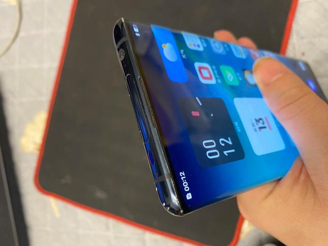 vivonex参数配置710