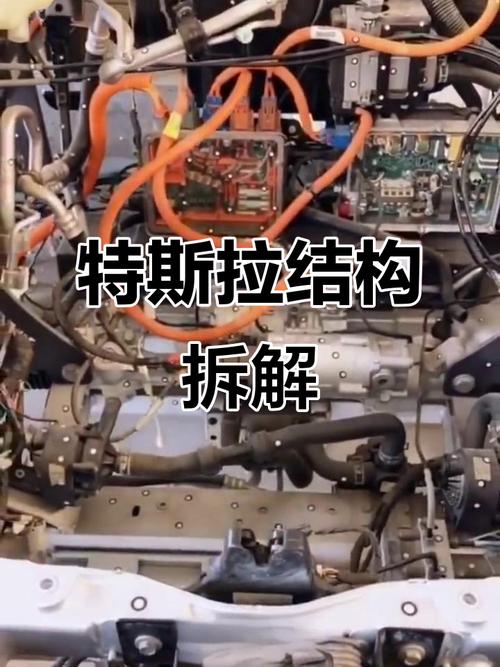 特斯拉models 电机参数