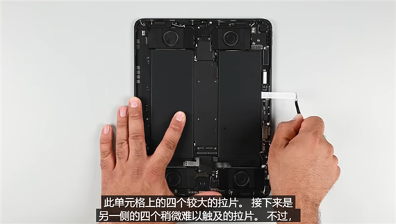 全新ipadpro12.9拆机