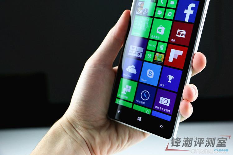 诺基亚lumia 830参数