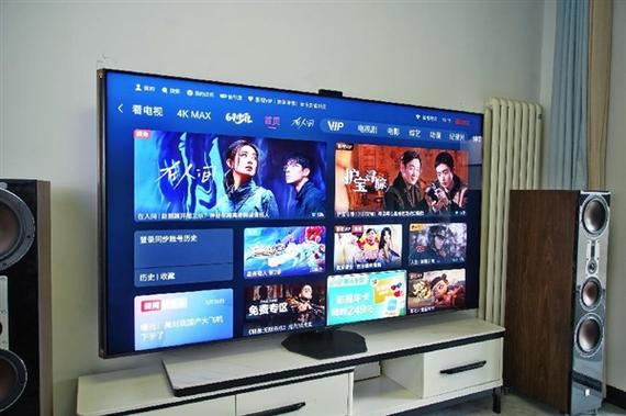 智能电视怎么看数字电视