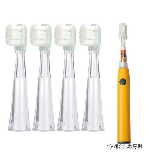 oracleen智能牙刷参数