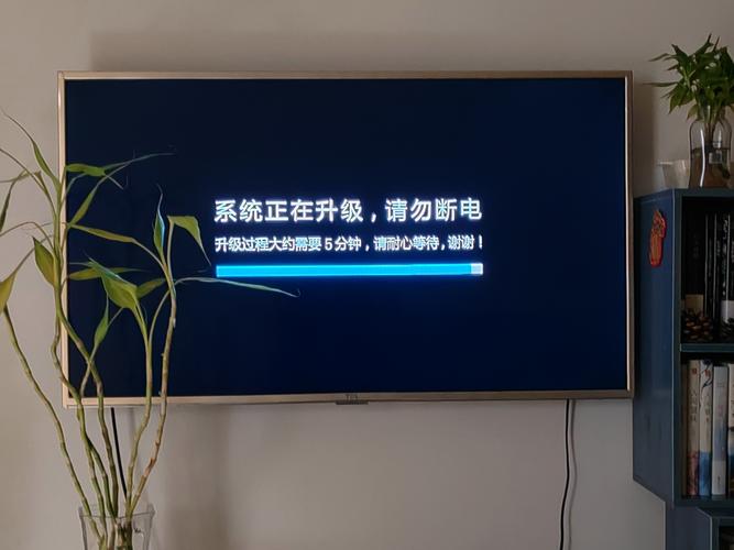 智能电视会不会越用越慢