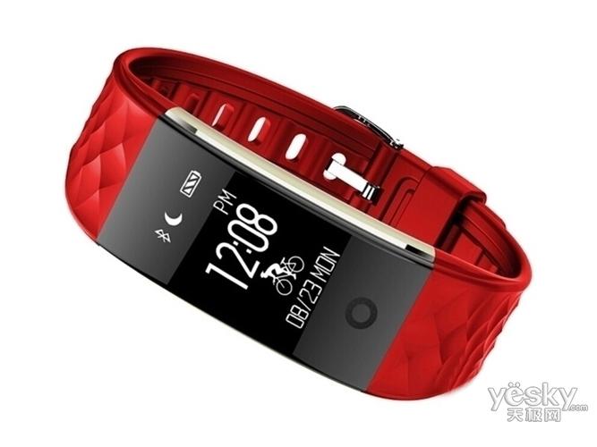 dfyou智能手环官网