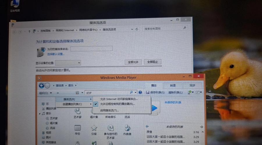 surface rt报价参数