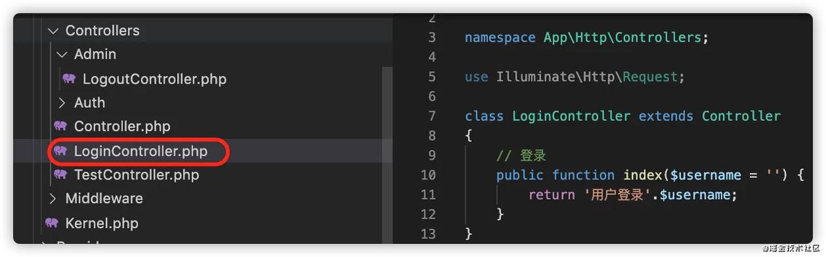 laravel 路由参数获取